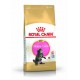 Royal Canin Kitten Maine Coon 2kg