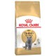 Royal Canin British Shorthair 0,4kg